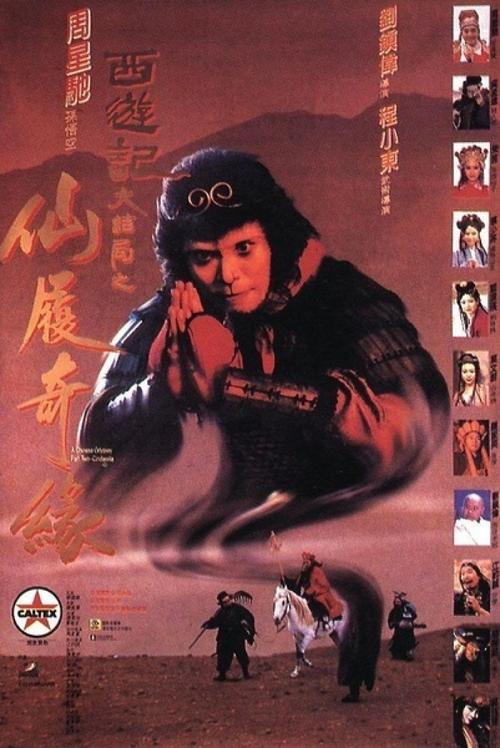 莱姆斯顿学院本科毕业证